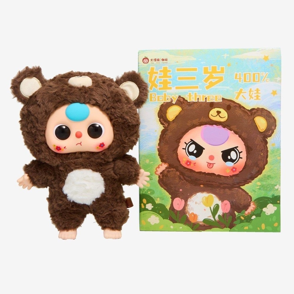 Baby‎ Three 400% Blind Box Plush – Sealed Mystery Kawaii Collectible Plushie Toy